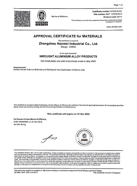 BV Bureau Veritas Mill Qualification Certificate for Commercial Ship and Yacht Aluminum Materials