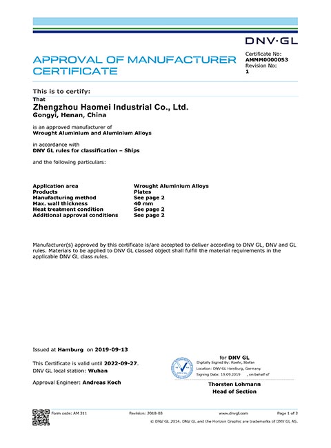 DNV Det Norske Veritas Marine Type Approval Certificate for Shipbuilding Aluminum Alloys