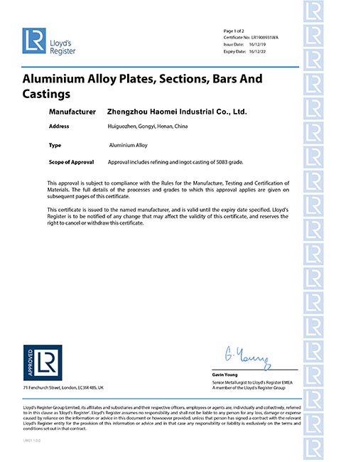 Lloyds Register LR Factory Qualification Certificate for Marine Plate Rolling and Ultrasonic Testing