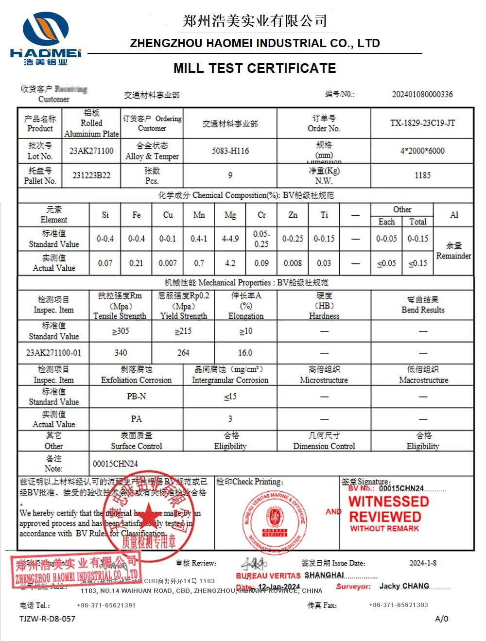 EN 10204 3.1 MTC document sample with redacted sensitive data